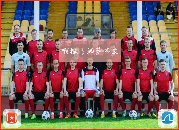 对话赢家：探访500彩票世界杯投注的高效实战心法
